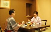 Туры в отель Hida Takayama Onsen Takayama Green Hotel (KEIO GROUP HOTELS)