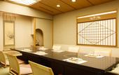 Туры в отель Hida Takayama Onsen Takayama Green Hotel (KEIO GROUP HOTELS)