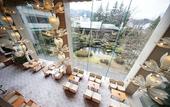 Туры в отель Hida Takayama Onsen Takayama Green Hotel (KEIO GROUP HOTELS)