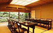 Туры в отель Hida Takayama Onsen Takayama Green Hotel (KEIO GROUP HOTELS)