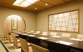 Туры в отель Hida Takayama Onsen Takayama Green Hotel (KEIO GROUP HOTELS)