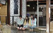 Туры в отель Hida Takayama Onsen Takayama Green Hotel (KEIO GROUP HOTELS)
