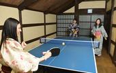 Туры в отель Hida Takayama Onsen Takayama Green Hotel (KEIO GROUP HOTELS)