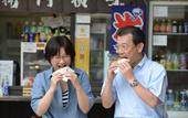 Туры в отель Hida Takayama Onsen Takayama Green Hotel (KEIO GROUP HOTELS)
