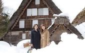 Туры в отель Hida Takayama Onsen Takayama Green Hotel (KEIO GROUP HOTELS)
