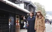 Туры в отель Hida Takayama Onsen Takayama Green Hotel (KEIO GROUP HOTELS)