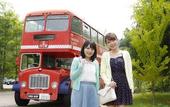 Туры в отель Hida Takayama Onsen Takayama Green Hotel (KEIO GROUP HOTELS)