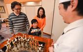 Туры в отель Hida Takayama Onsen Takayama Green Hotel (KEIO GROUP HOTELS)