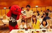 Туры в отель Hida Takayama Onsen Takayama Green Hotel (KEIO GROUP HOTELS)