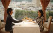 Туры в отель Hida Takayama Onsen Takayama Green Hotel (KEIO GROUP HOTELS)