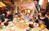 Туры в отель Hida Takayama Onsen Takayama Green Hotel (KEIO GROUP HOTELS)