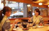 Туры в отель Hida Takayama Onsen Takayama Green Hotel (KEIO GROUP HOTELS)