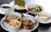 Туры в отель Hida Takayama Onsen Takayama Green Hotel (KEIO GROUP HOTELS)