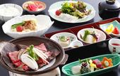 Туры в отель Hida Takayama Onsen Takayama Green Hotel (KEIO GROUP HOTELS)