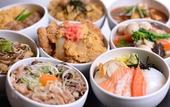 Туры в отель Hida Takayama Onsen Takayama Green Hotel (KEIO GROUP HOTELS)