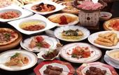 Туры в отель Hida Takayama Onsen Takayama Green Hotel (KEIO GROUP HOTELS)