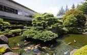 Туры в отель Hida Takayama Onsen Takayama Green Hotel (KEIO GROUP HOTELS)