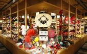 Туры в отель Hida Takayama Onsen Takayama Green Hotel (KEIO GROUP HOTELS)