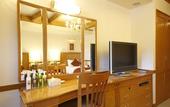Туры в отель Hida Takayama Onsen Takayama Green Hotel (KEIO GROUP HOTELS)