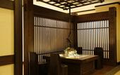 Туры в отель Hida Takayama Onsen Takayama Green Hotel (KEIO GROUP HOTELS)
