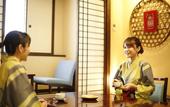 Туры в отель Hida Takayama Onsen Takayama Green Hotel (KEIO GROUP HOTELS)