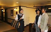 Туры в отель Hida Takayama Onsen Takayama Green Hotel (KEIO GROUP HOTELS)