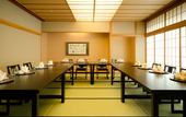 Туры в отель Hotel Metropolitan Nagano