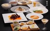 Туры в отель Hotel Metropolitan Nagano
