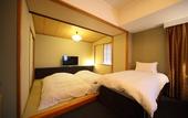 Туры в отель Hotel Metropolitan Nagano