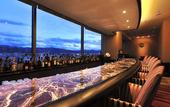 Туры в отель Hotel Metropolitan Nagano