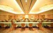Туры в отель Hotel Metropolitan Nagano