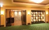 Туры в отель Hotel Metropolitan Nagano
