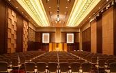 Туры в отель Hotel Metropolitan Nagano