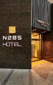 Туры в отель N285 Hotel Insadong
