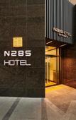 Туры в отель N285 Hotel Insadong