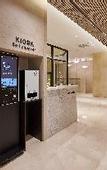 Туры в отель N285 Hotel Insadong