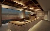 Туры в отель HOTEL AMANEK Kanazawa