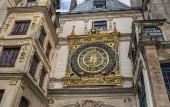 Туры в отель Radisson Blu Hotel, Rouen Centre