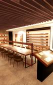 Туры в отель The Chapter Kyoto, a Tribute Portfolio Hotel by Marriott