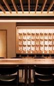 Туры в отель The Chapter Kyoto, a Tribute Portfolio Hotel by Marriott