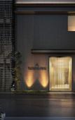 Туры в отель The Hedistar Hotel Kyoto Nijo