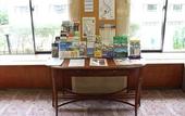 Туры в отель Re Cove Hakone