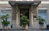Туры в отель The Poet Hotel