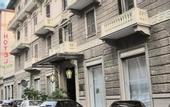Туры в отель The Poet Hotel