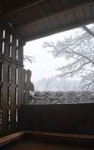 Туры в отель Negiya Ryofukaku