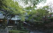 Туры в отель Negiya Ryofukaku