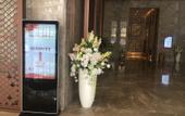 Туры в отель Hanrui Deyang Hotel