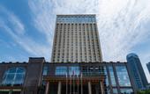 Туры в отель Hanrui Deyang Hotel