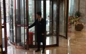 Туры в отель Hanrui Deyang Hotel