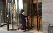Туры в отель Hanrui Deyang Hotel